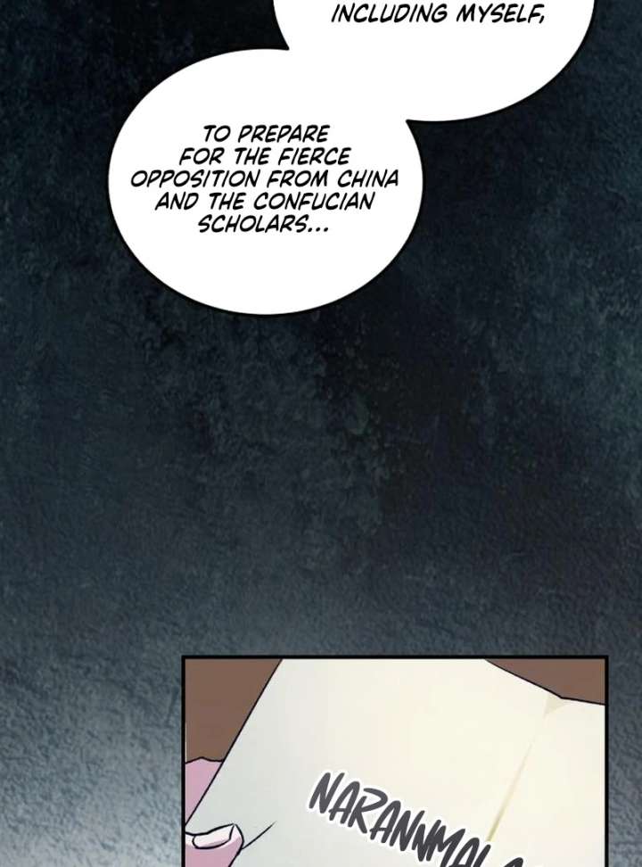 Reborn as the Doomed Prince’s Nanny Chapter 5 page 113