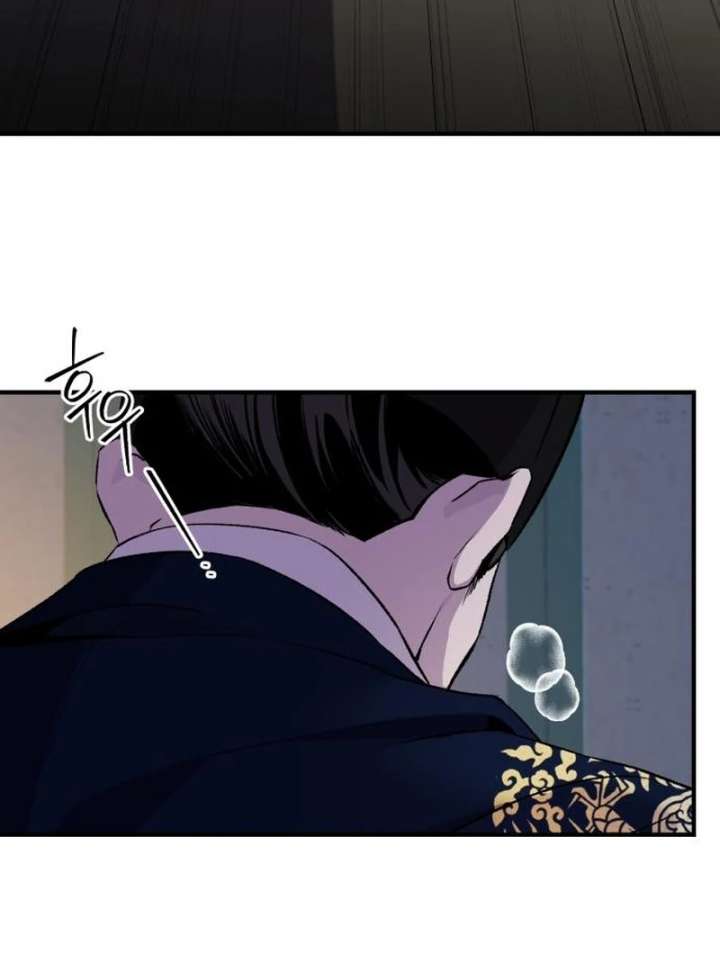 Reborn as the Doomed Prince’s Nanny Chapter 5 page 129