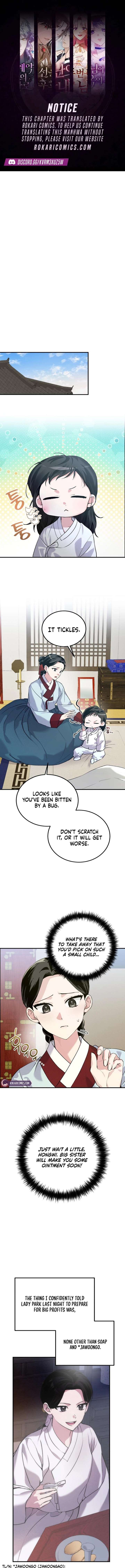 Reborn as the Doomed Prince’s Nanny Chapter 7 page 2