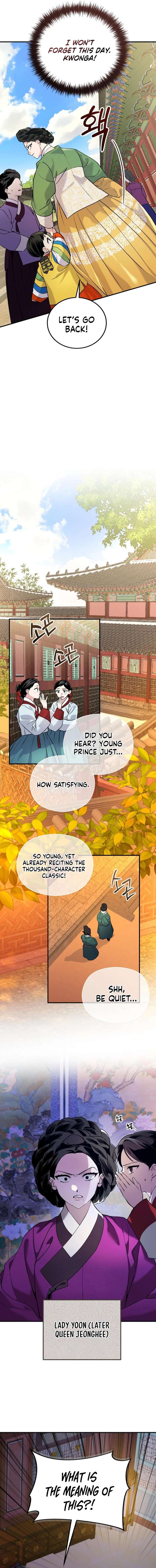 Reborn as the Doomed Prince’s Nanny Chapter 7 page 12