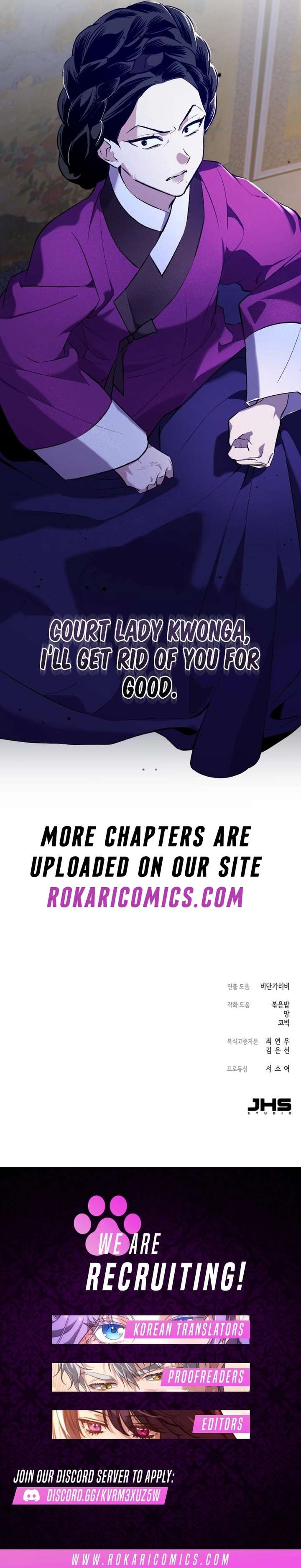 Reborn as the Doomed Prince’s Nanny Chapter 7 page 16