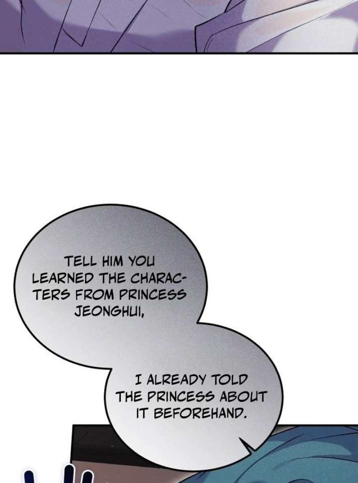 Reborn as the Doomed Prince’s Nanny Chapter 8 page 19