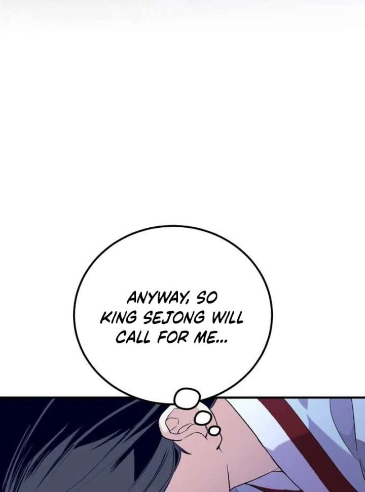 Reborn as the Doomed Prince’s Nanny Chapter 8 page 24
