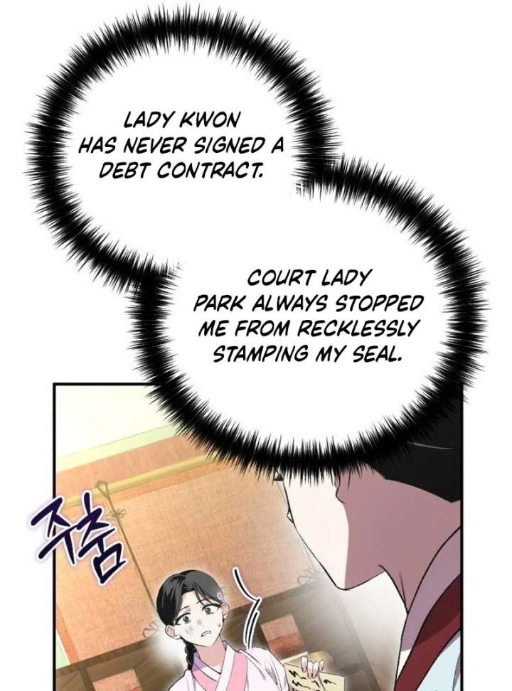 Reborn as the Doomed Prince’s Nanny Chapter 8 page 83
