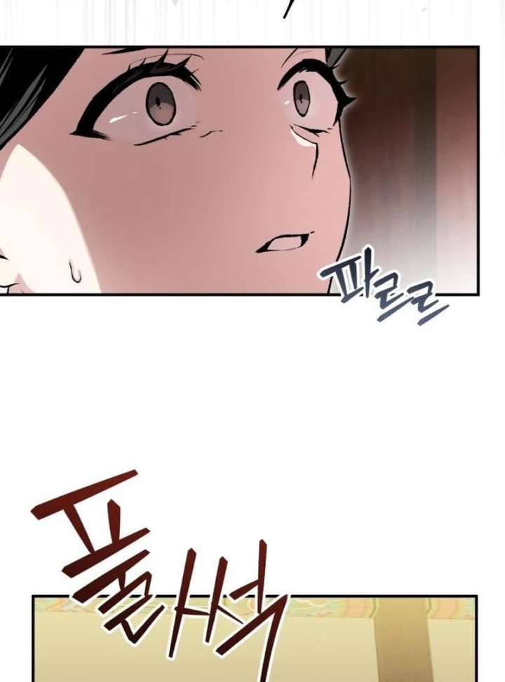 Reborn as the Doomed Prince’s Nanny Chapter 8 page 102
