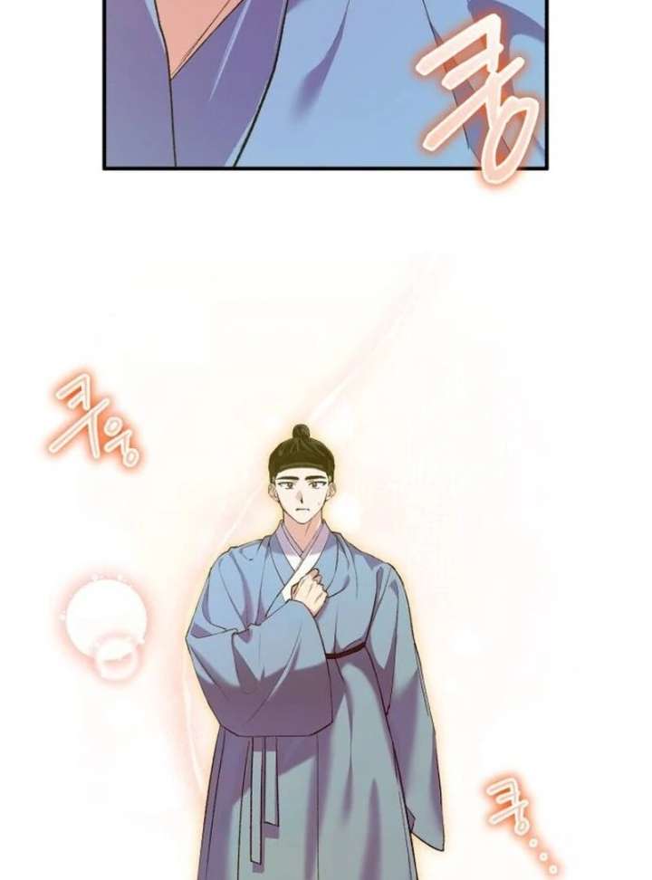 Reborn as the Doomed Prince’s Nanny Chapter 8 page 147