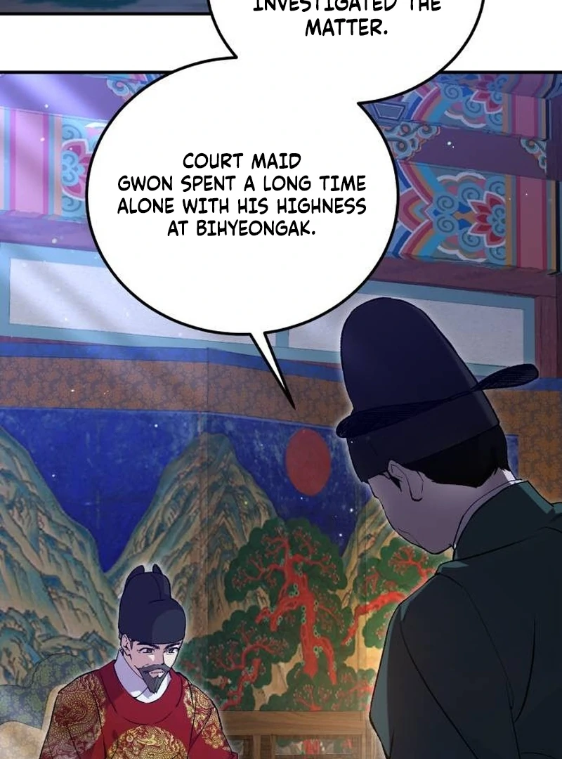 Reborn as the Doomed Prince’s Nanny Chapter 9 page 3