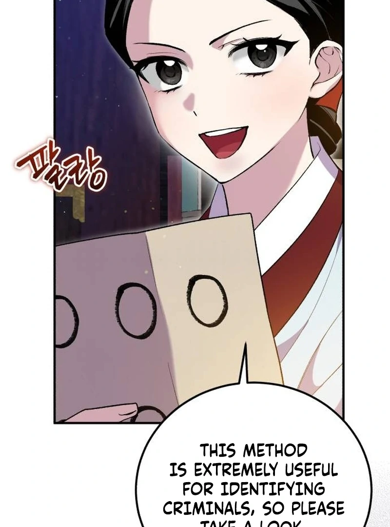 Reborn as the Doomed Prince’s Nanny Chapter 9 page 22