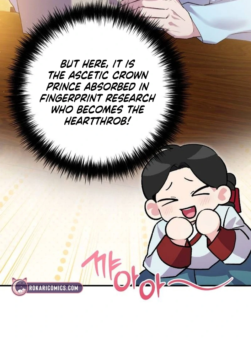 Reborn as the Doomed Prince’s Nanny Chapter 9 page 46