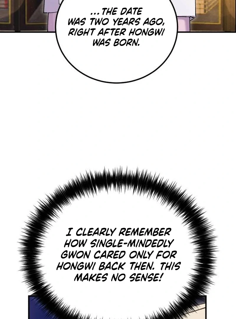 Reborn as the Doomed Prince’s Nanny Chapter 9 page 73