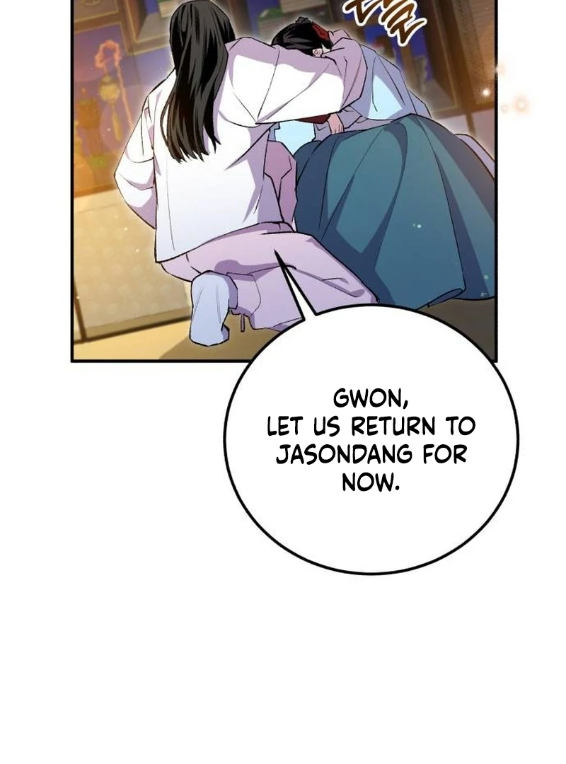 Reborn as the Doomed Prince’s Nanny Chapter 9 page 77