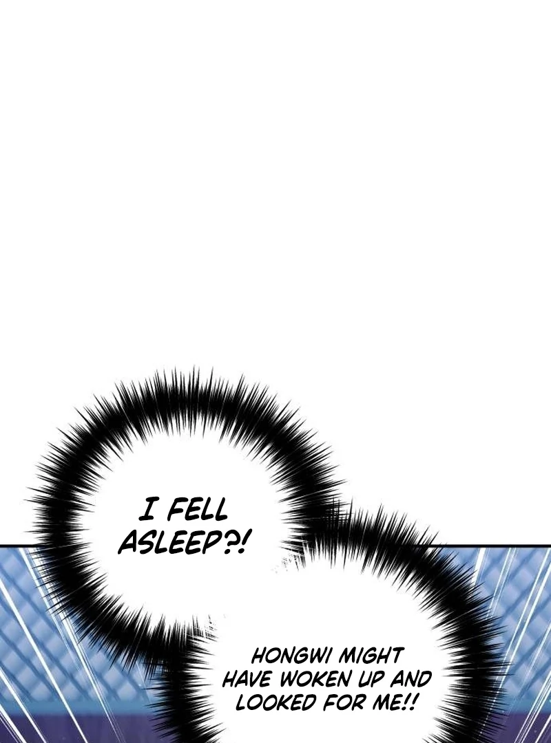 Reborn as the Doomed Prince’s Nanny Chapter 9 page 86