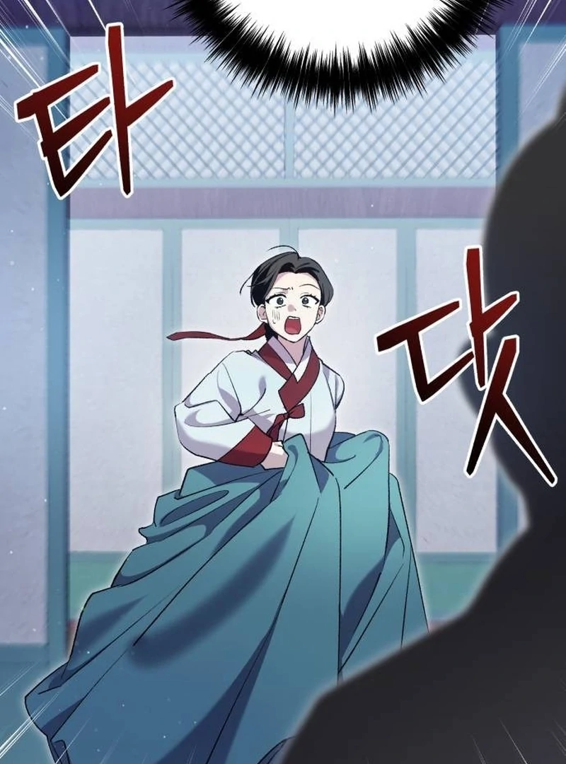 Reborn as the Doomed Prince’s Nanny Chapter 9 page 87