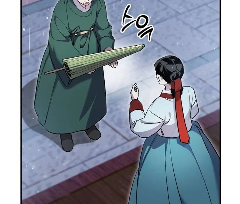 Reborn as the Doomed Prince’s Nanny Chapter 9 page 89