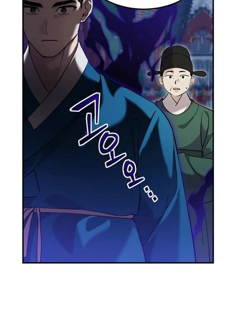 Reborn as the Doomed Prince’s Nanny Chapter 9 page 94