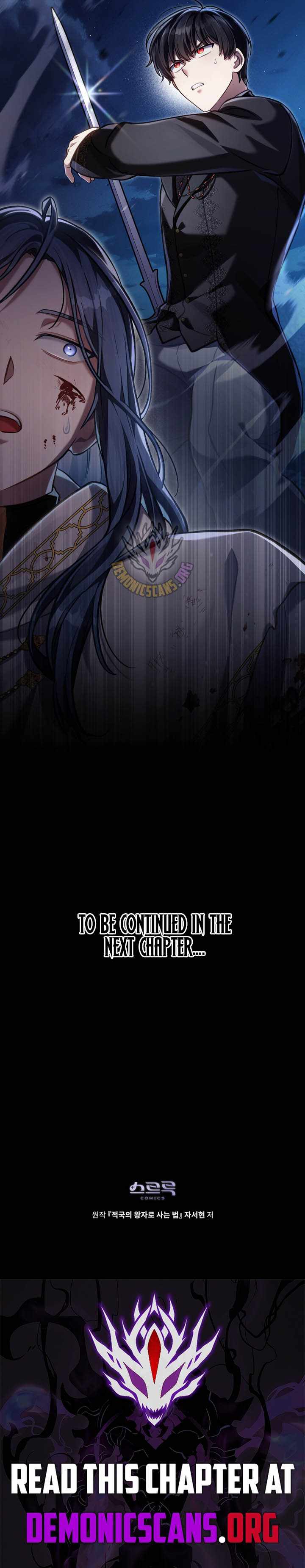 Reborn as the Enemy Prince Chapter 105 page 12