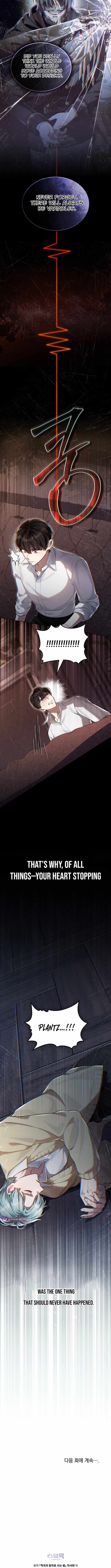 Reborn as the Enemy Prince Chapter 110 page 11