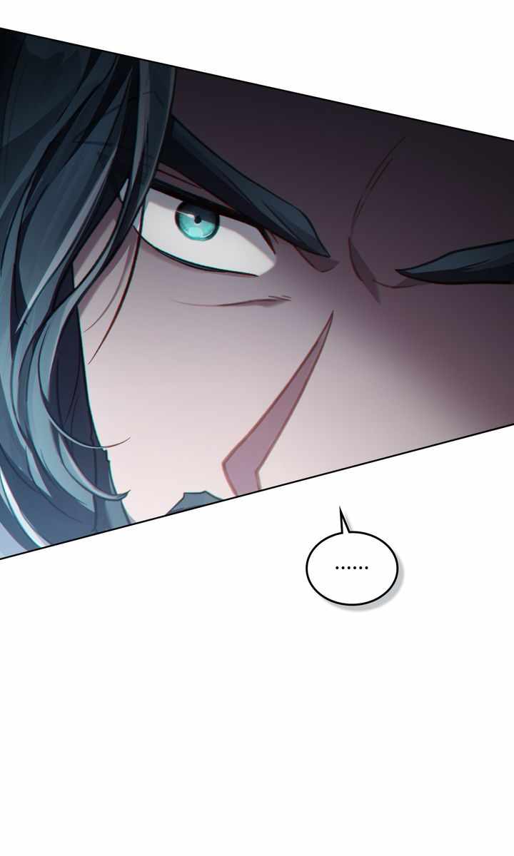 Reborn as the Enemy Prince Chapter 46 page 8