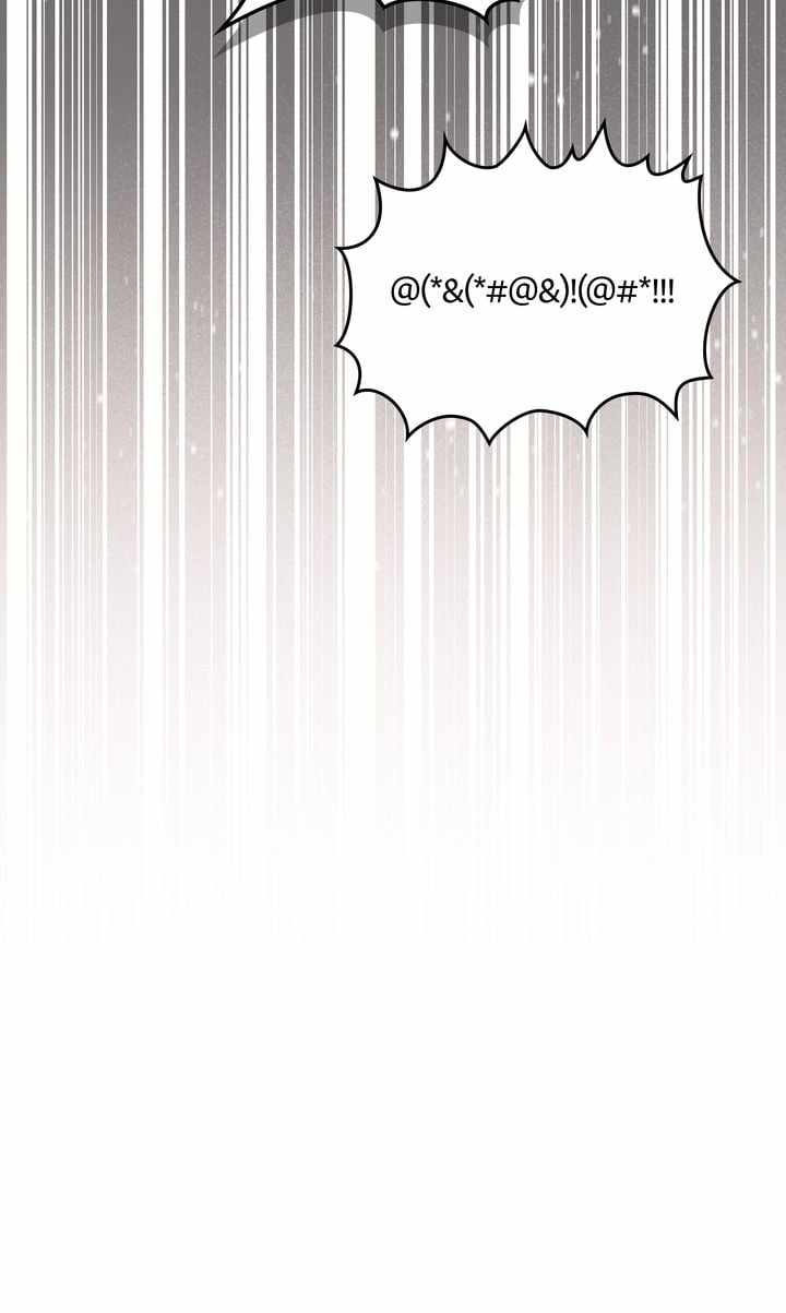 Reborn as the Enemy Prince Chapter 53 page 73