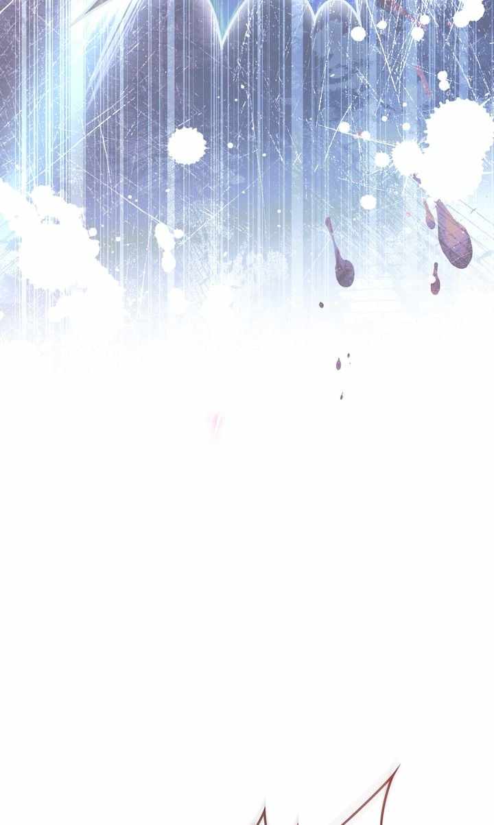Reborn as the Enemy Prince Chapter 70 page 21