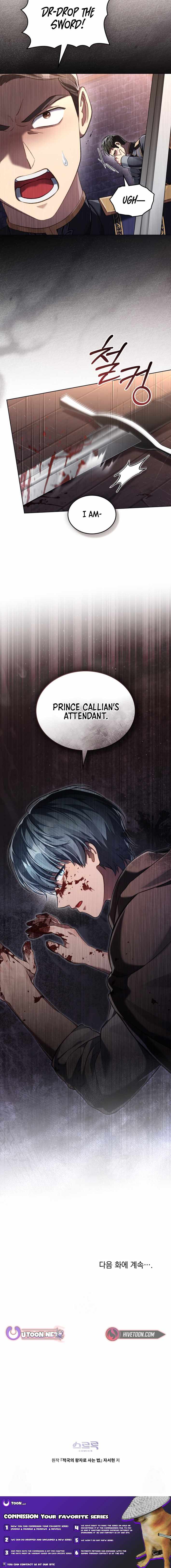 Reborn as the Enemy Prince Chapter 74 page 12