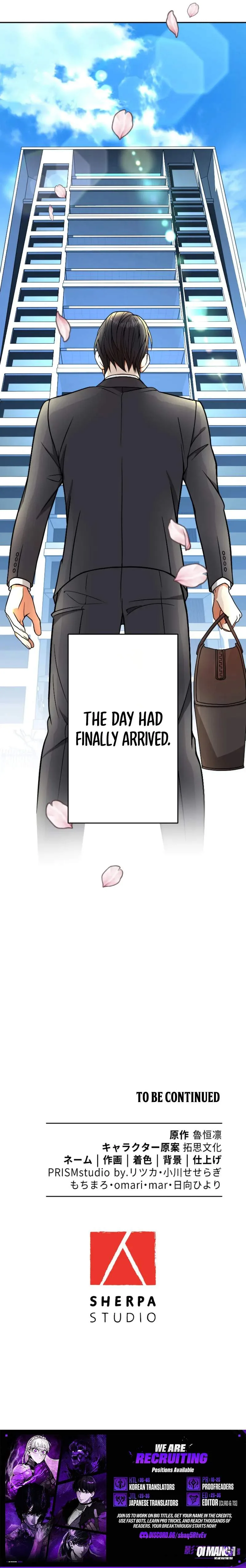 Reborn as the Strategist of My Enemy's Brother Chapter 11 page 10