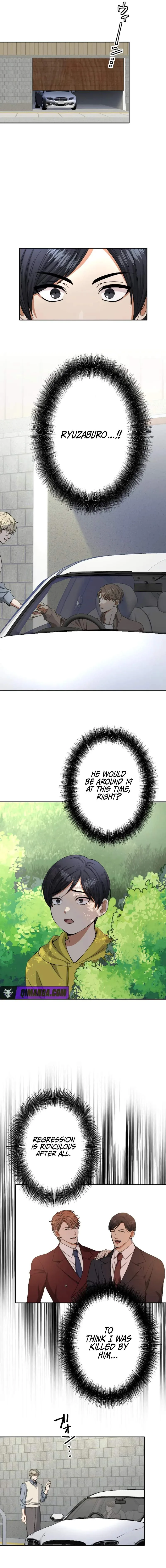 Reborn as the Strategist of My Enemy's Brother Chapter 2 page 6
