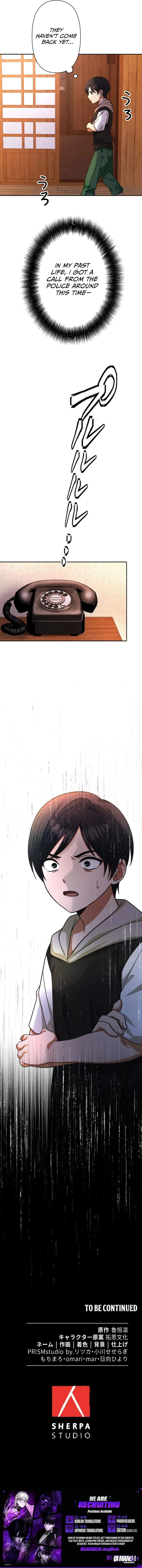 Reborn as the Strategist of My Enemy's Brother Chapter 4 page 9