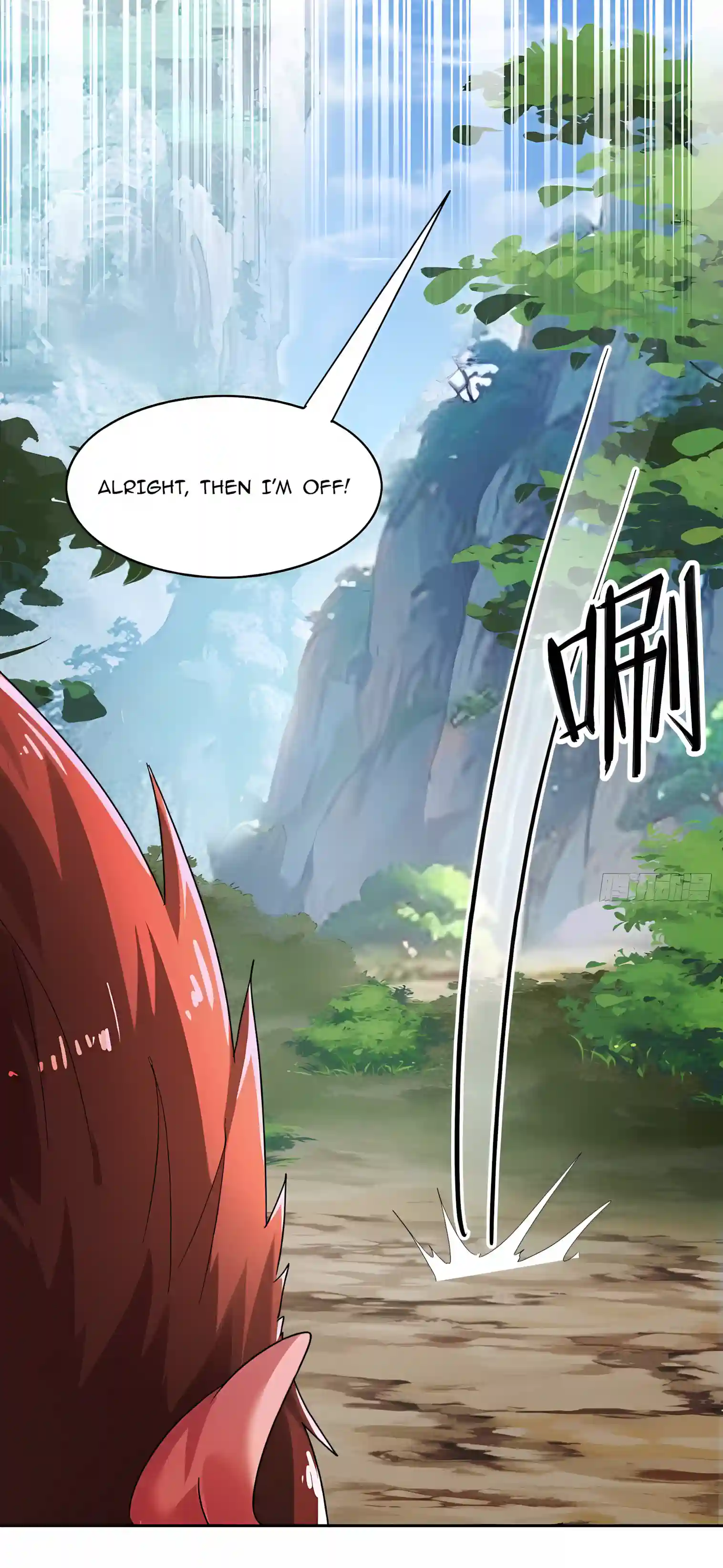Reborn in Journey to the West: The Strongest White Bone Great Sage Chapter 13 page 27
