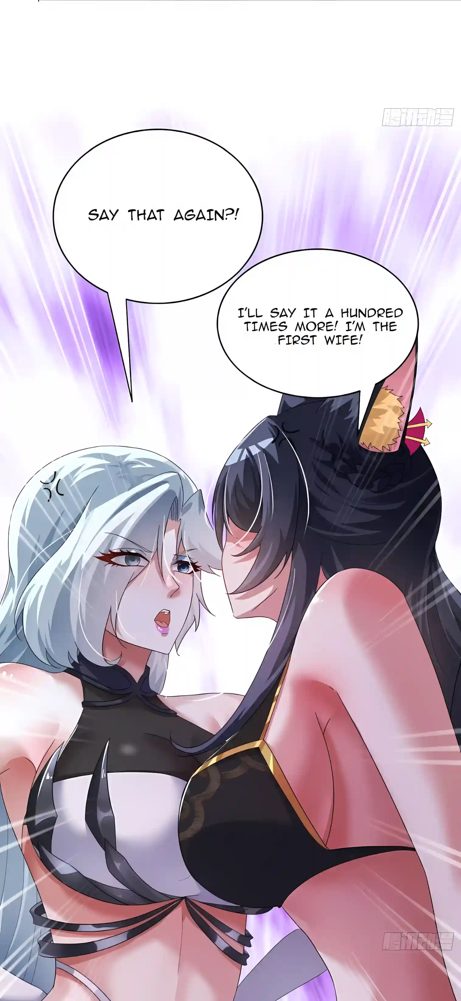 Reborn in Journey to the West: The Strongest White Bone Great Sage Chapter 13 page 37