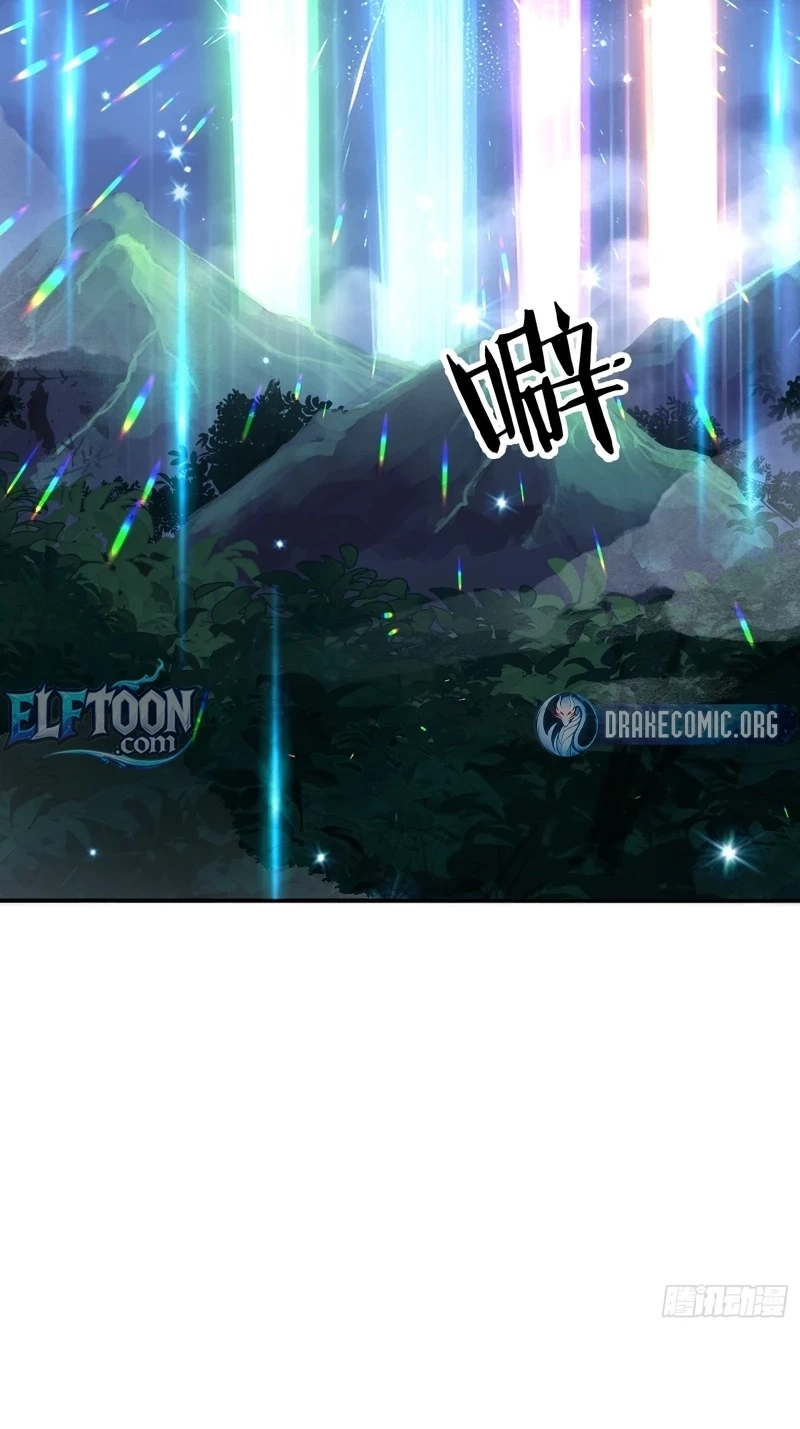 Reborn in Journey to the West: The Strongest White Bone Great Sage Chapter 15 page 14