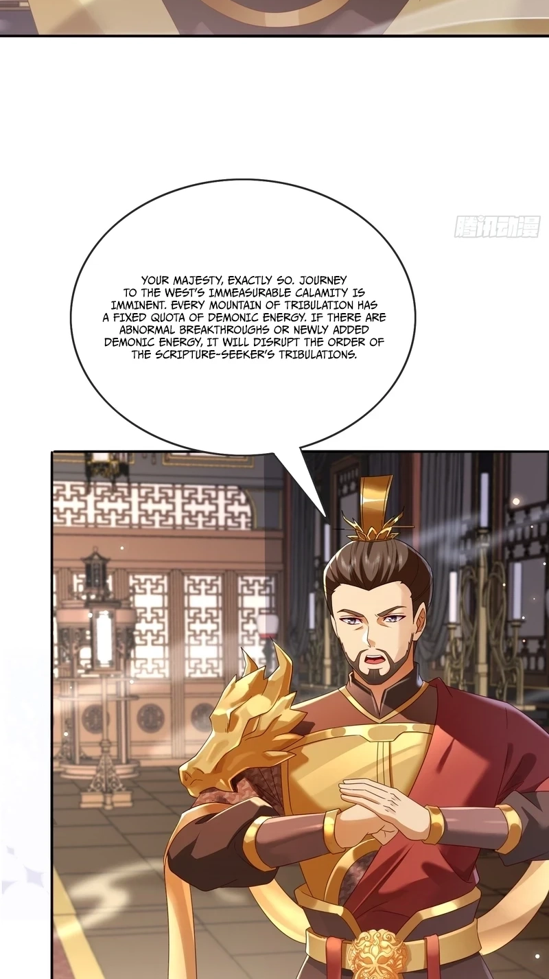 Reborn in Journey to the West: The Strongest White Bone Great Sage Chapter 15 page 43