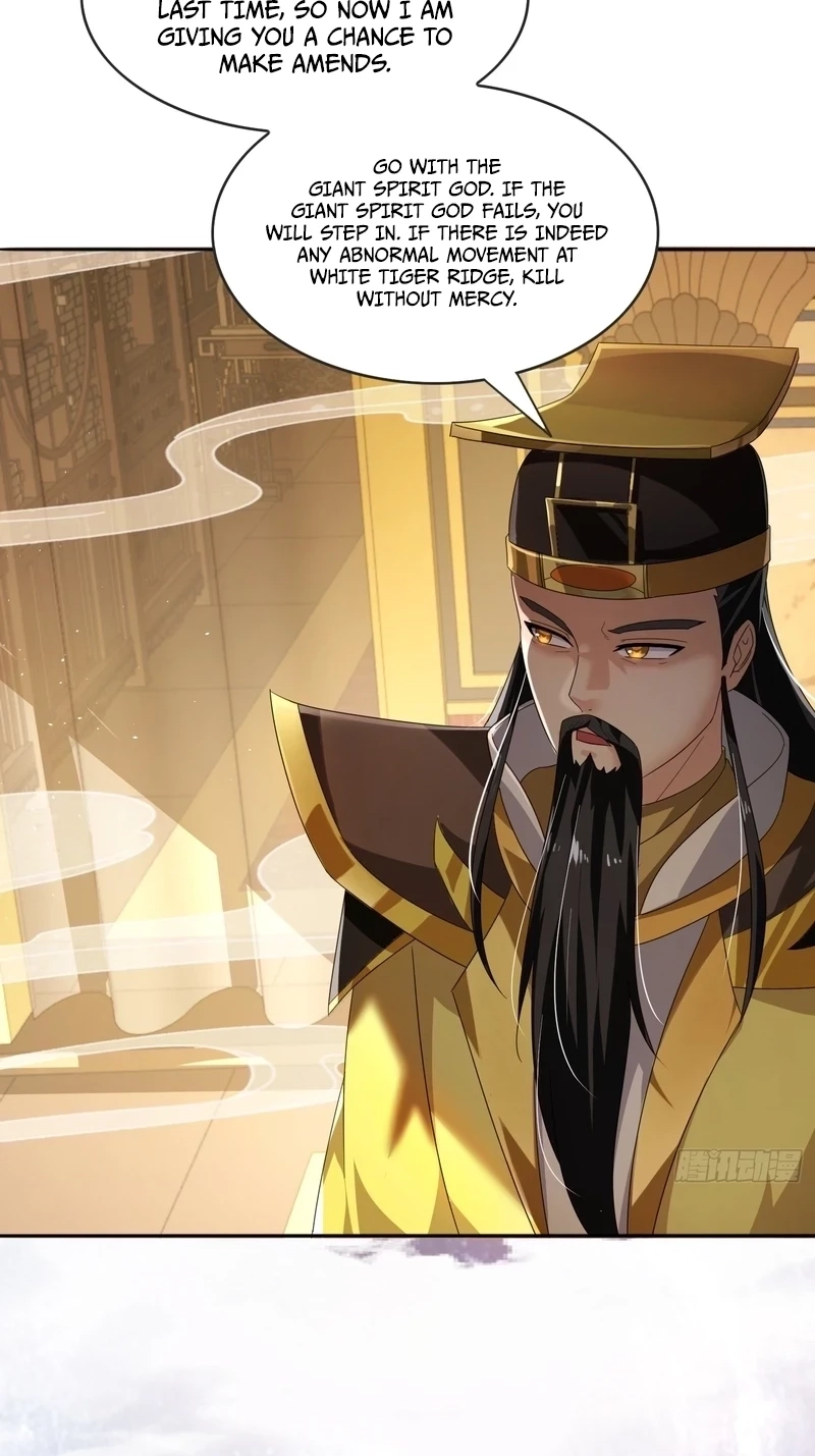Reborn in Journey to the West: The Strongest White Bone Great Sage Chapter 16 page 3