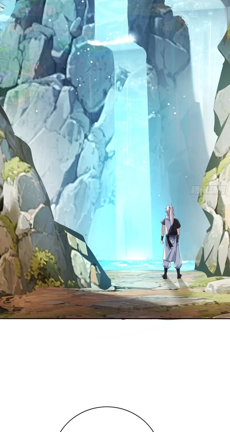 Reborn in Journey to the West: The Strongest White Bone Great Sage Chapter 16 page 35