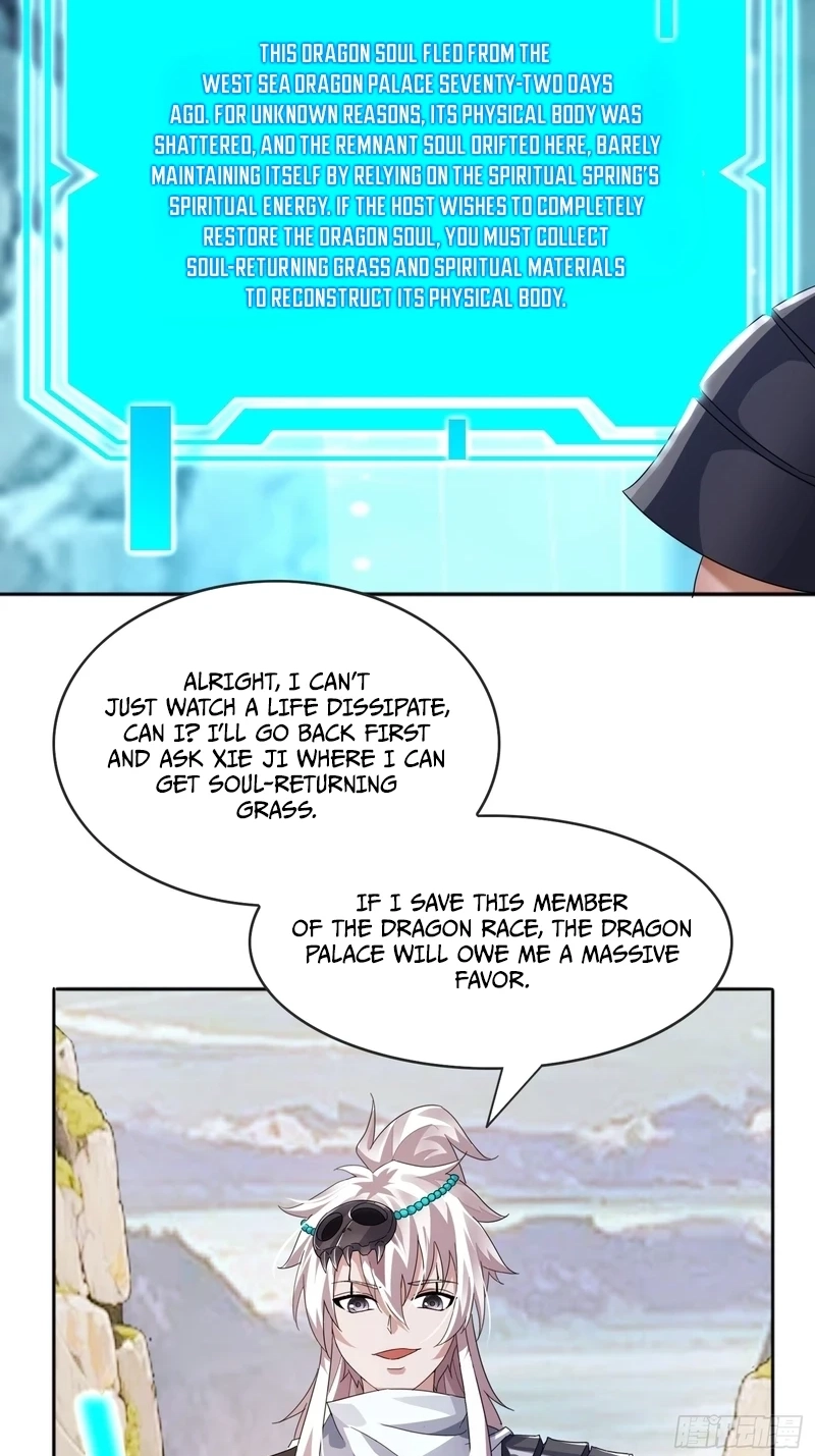Reborn in Journey to the West: The Strongest White Bone Great Sage Chapter 16 page 42
