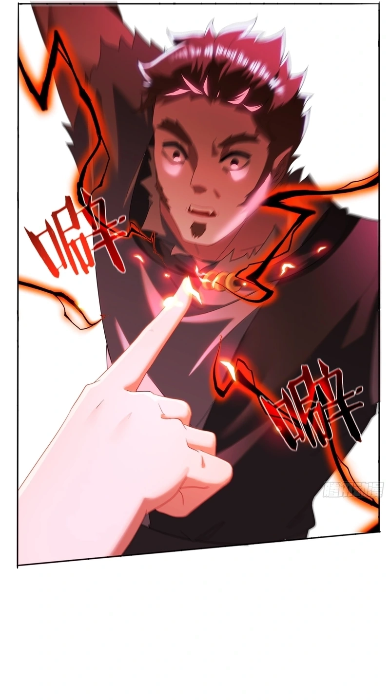 Reborn in Journey to the West: The Strongest White Bone Great Sage Chapter 3 page 34