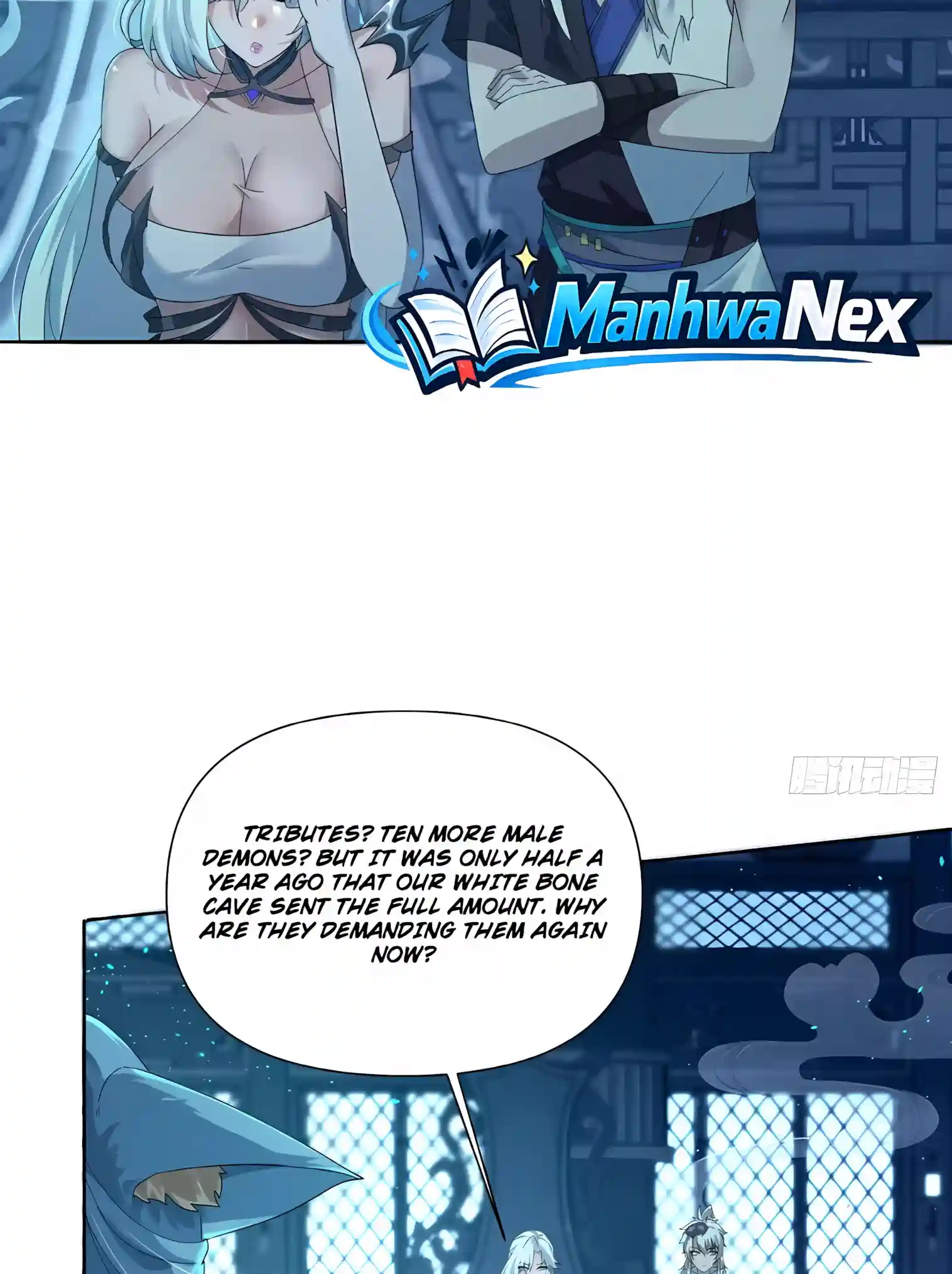 Reborn in Journey to the West: The Strongest White Bone Great Sage Chapter 5 page 3