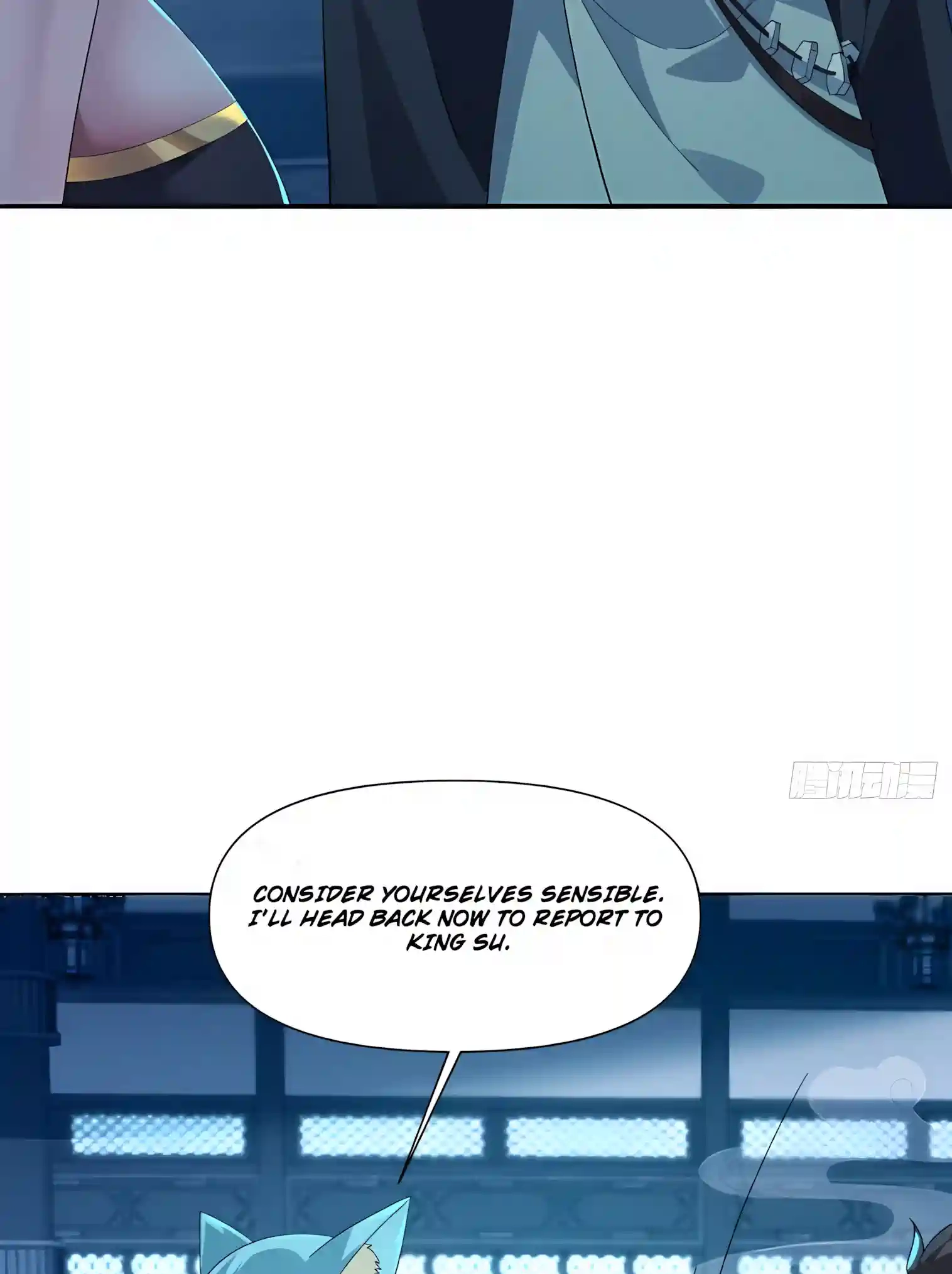 Reborn in Journey to the West: The Strongest White Bone Great Sage Chapter 5 page 7