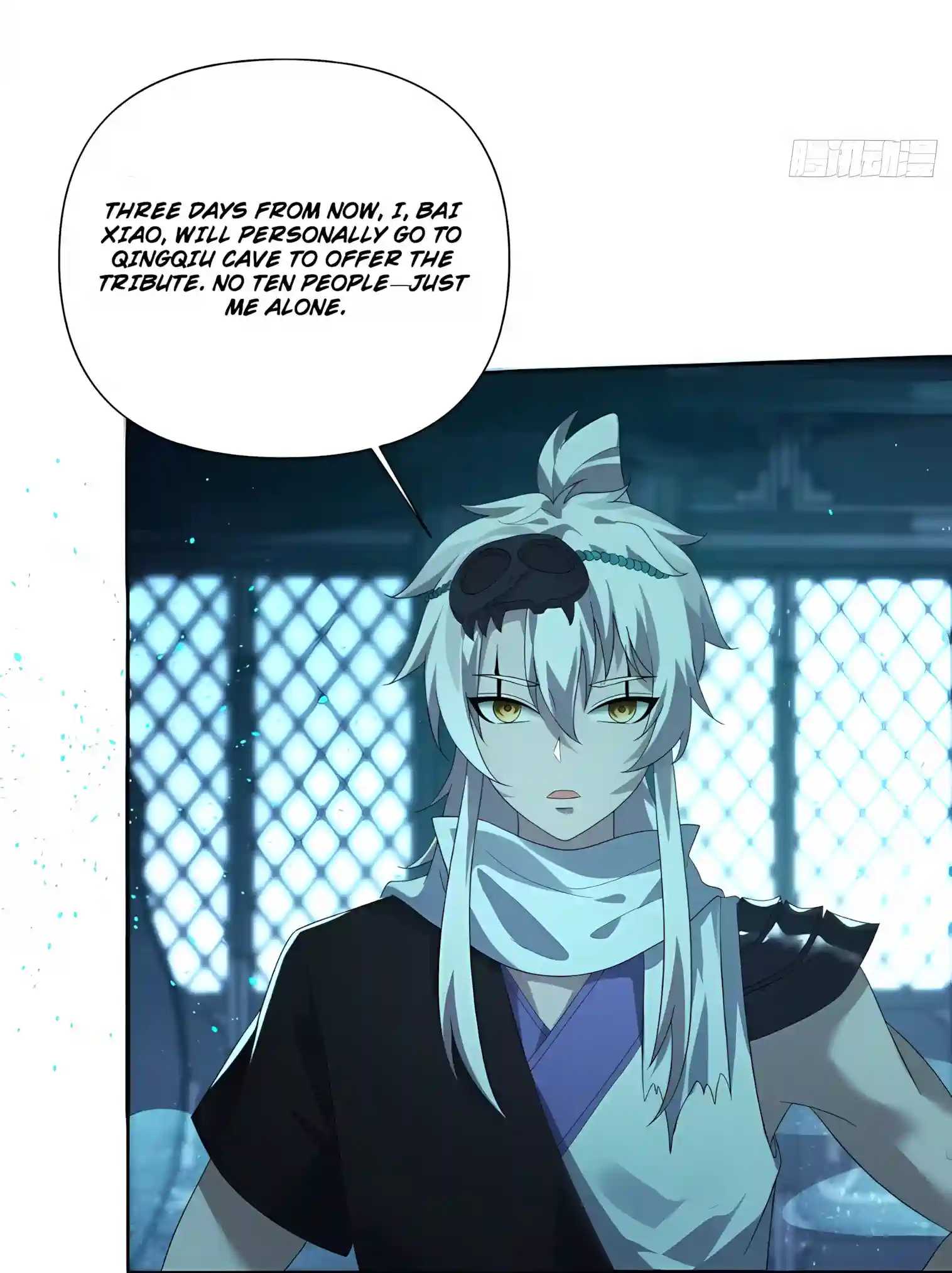 Reborn in Journey to the West: The Strongest White Bone Great Sage Chapter 5 page 15