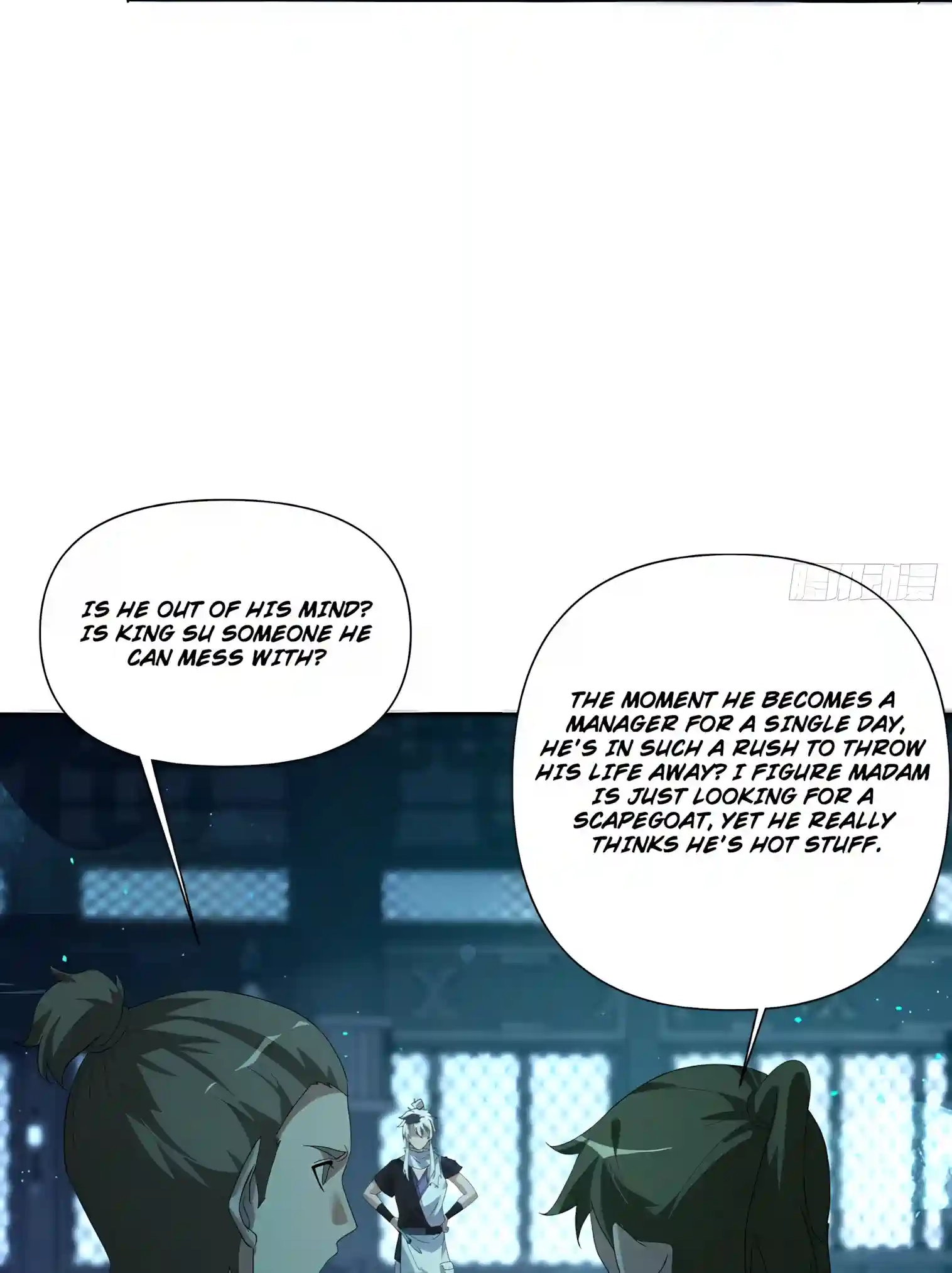 Reborn in Journey to the West: The Strongest White Bone Great Sage Chapter 5 page 16