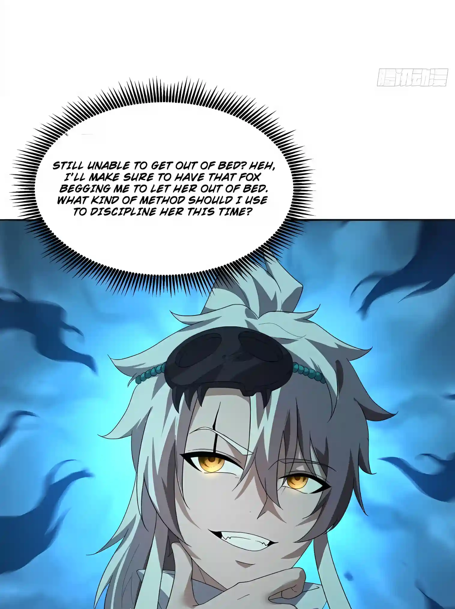Reborn in Journey to the West: The Strongest White Bone Great Sage Chapter 5 page 19