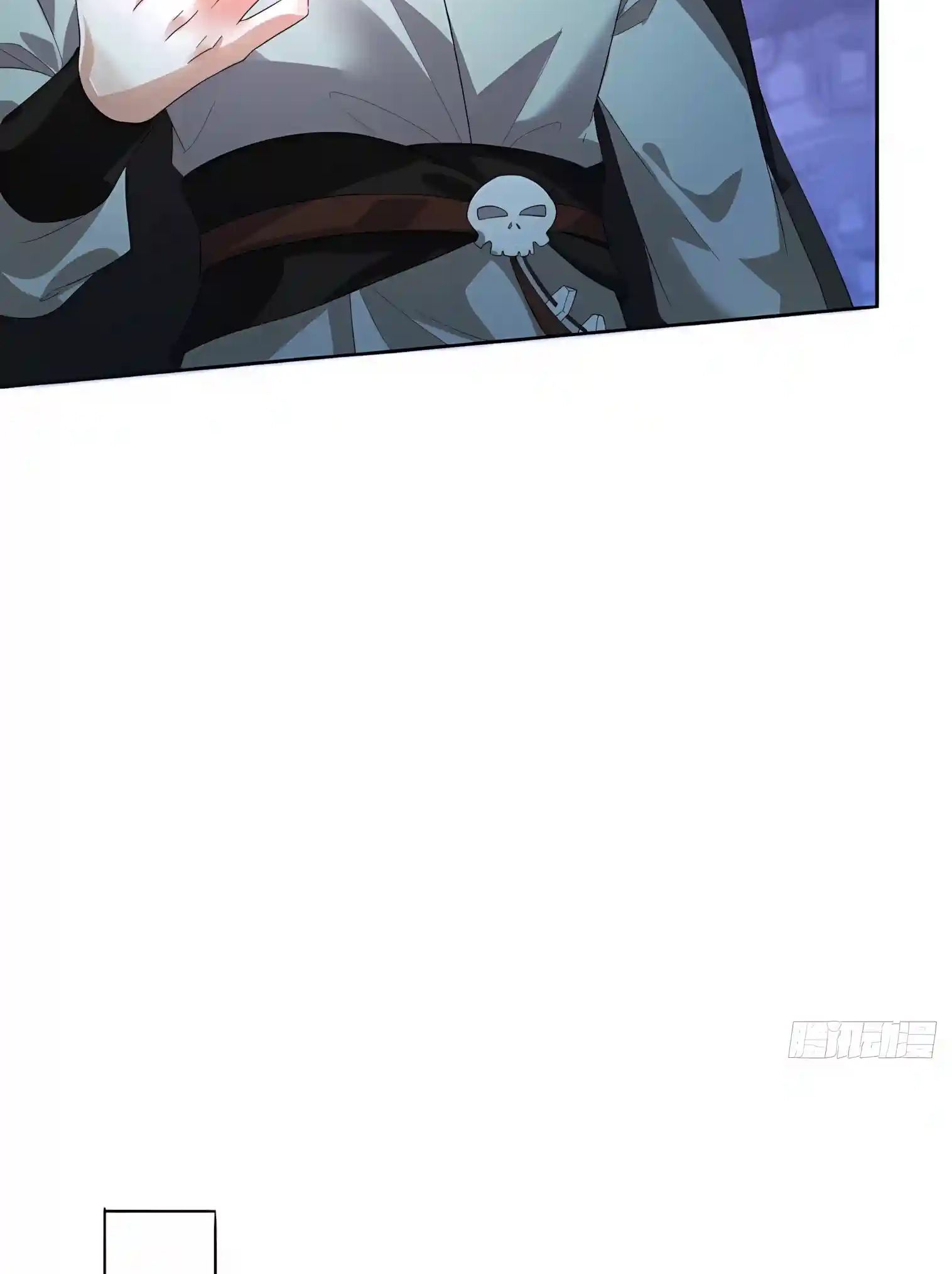 Reborn in Journey to the West: The Strongest White Bone Great Sage Chapter 5 page 38