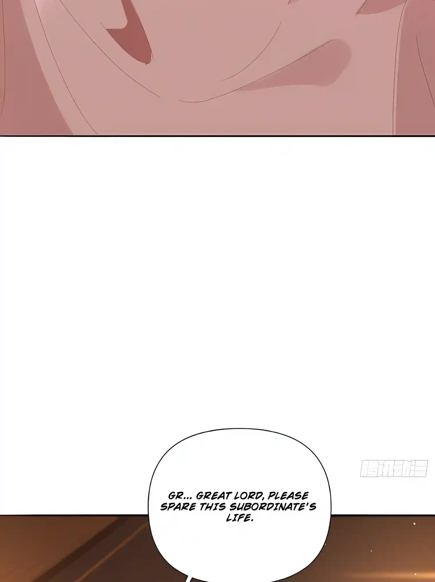 Reborn in Journey to the West: The Strongest White Bone Great Sage Chapter 5 page 42