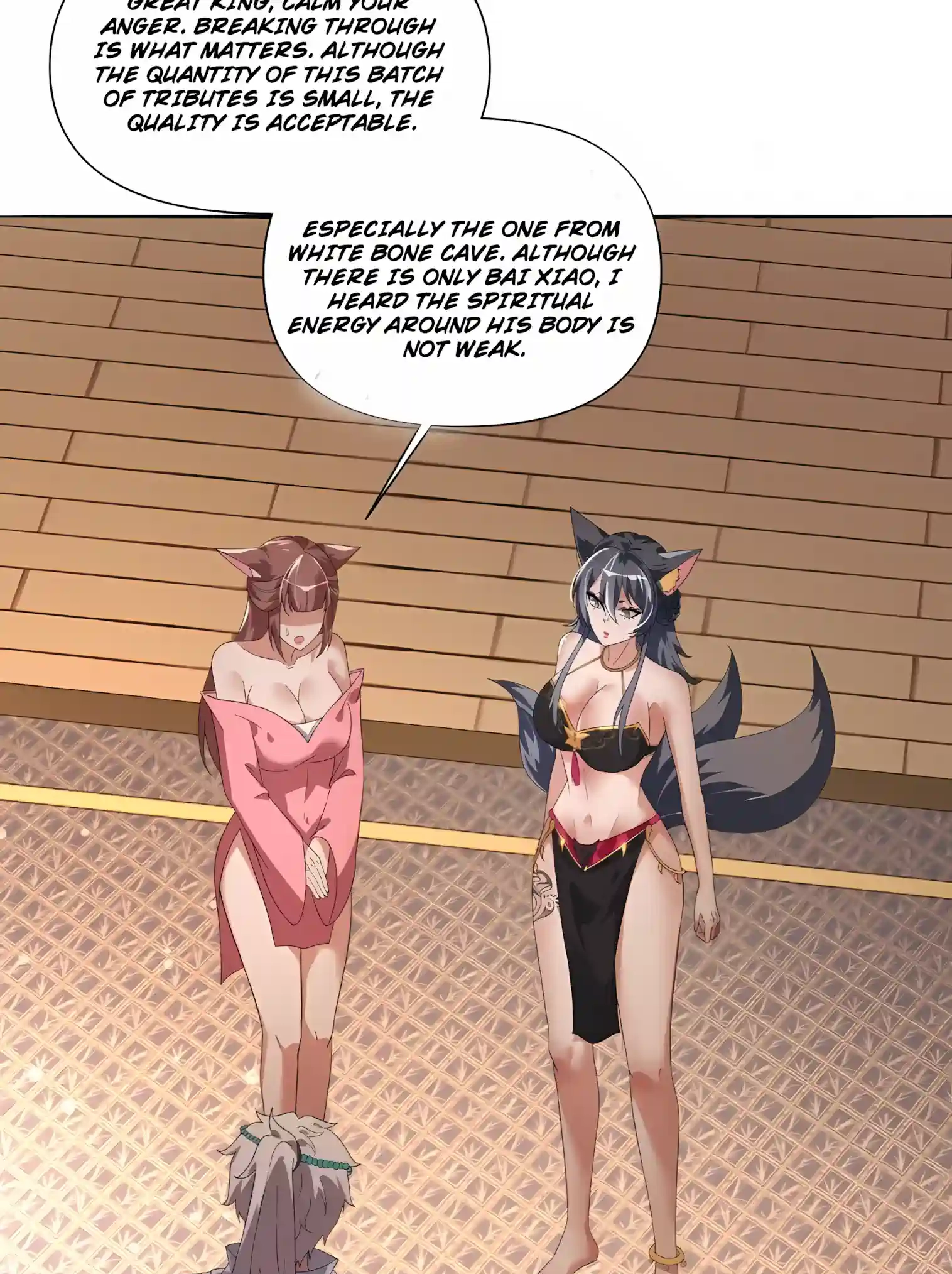 Reborn in Journey to the West: The Strongest White Bone Great Sage Chapter 5 page 71
