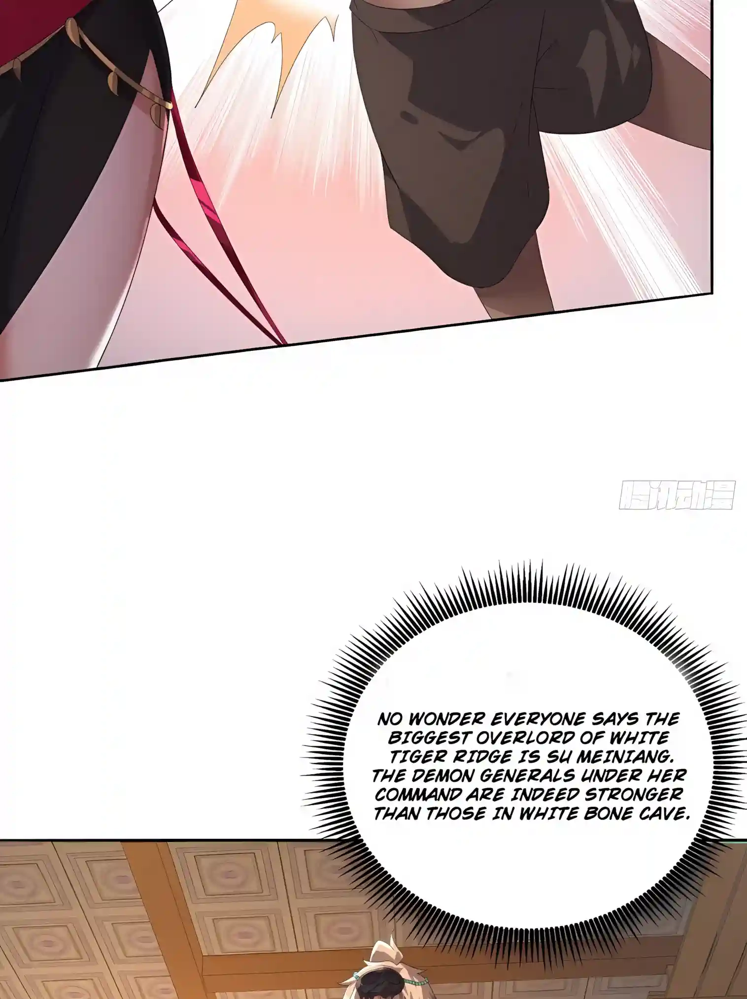 Reborn in Journey to the West: The Strongest White Bone Great Sage Chapter 5 page 81