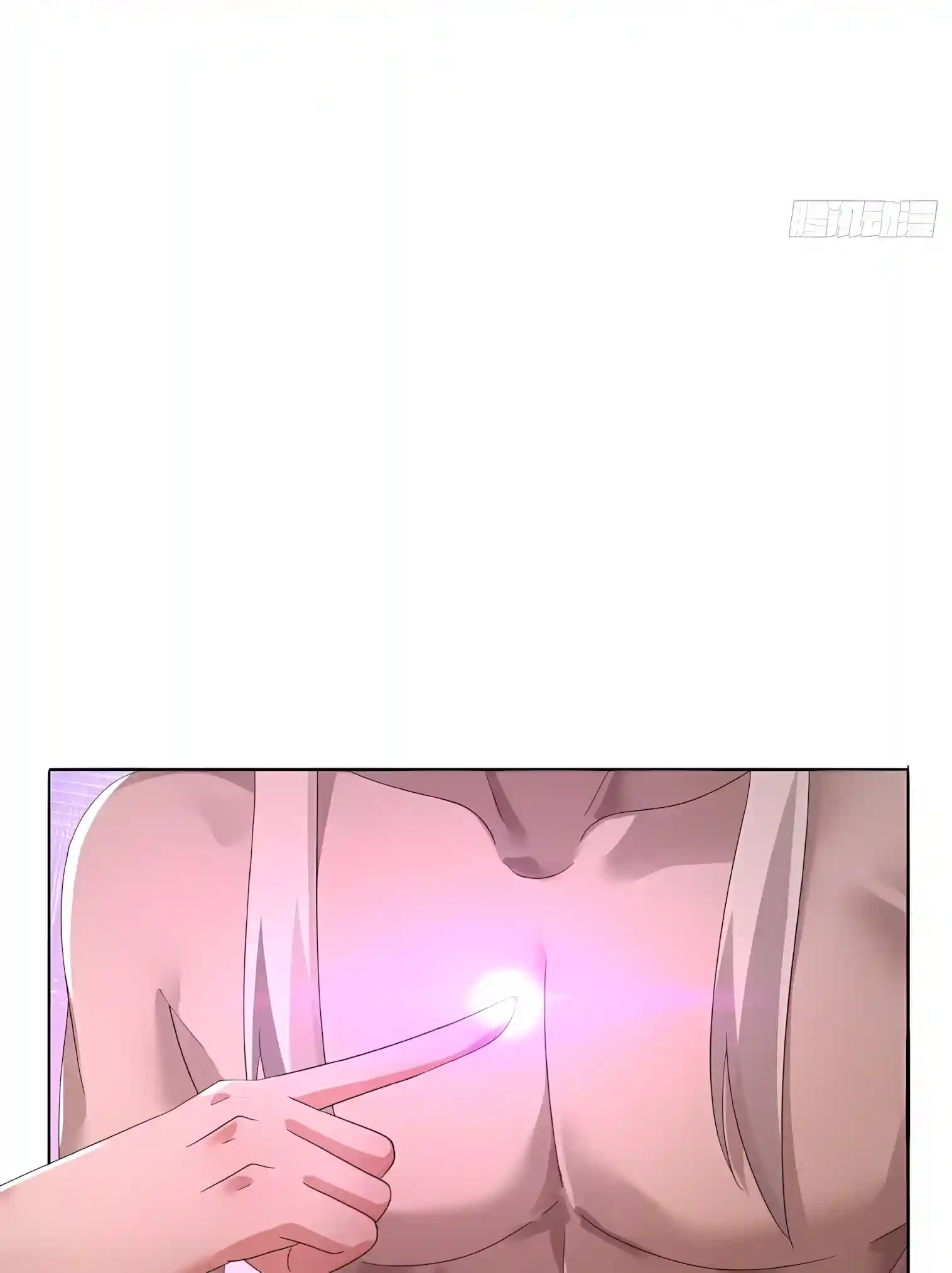 Reborn in Journey to the West: The Strongest White Bone Great Sage Chapter 5 page 84