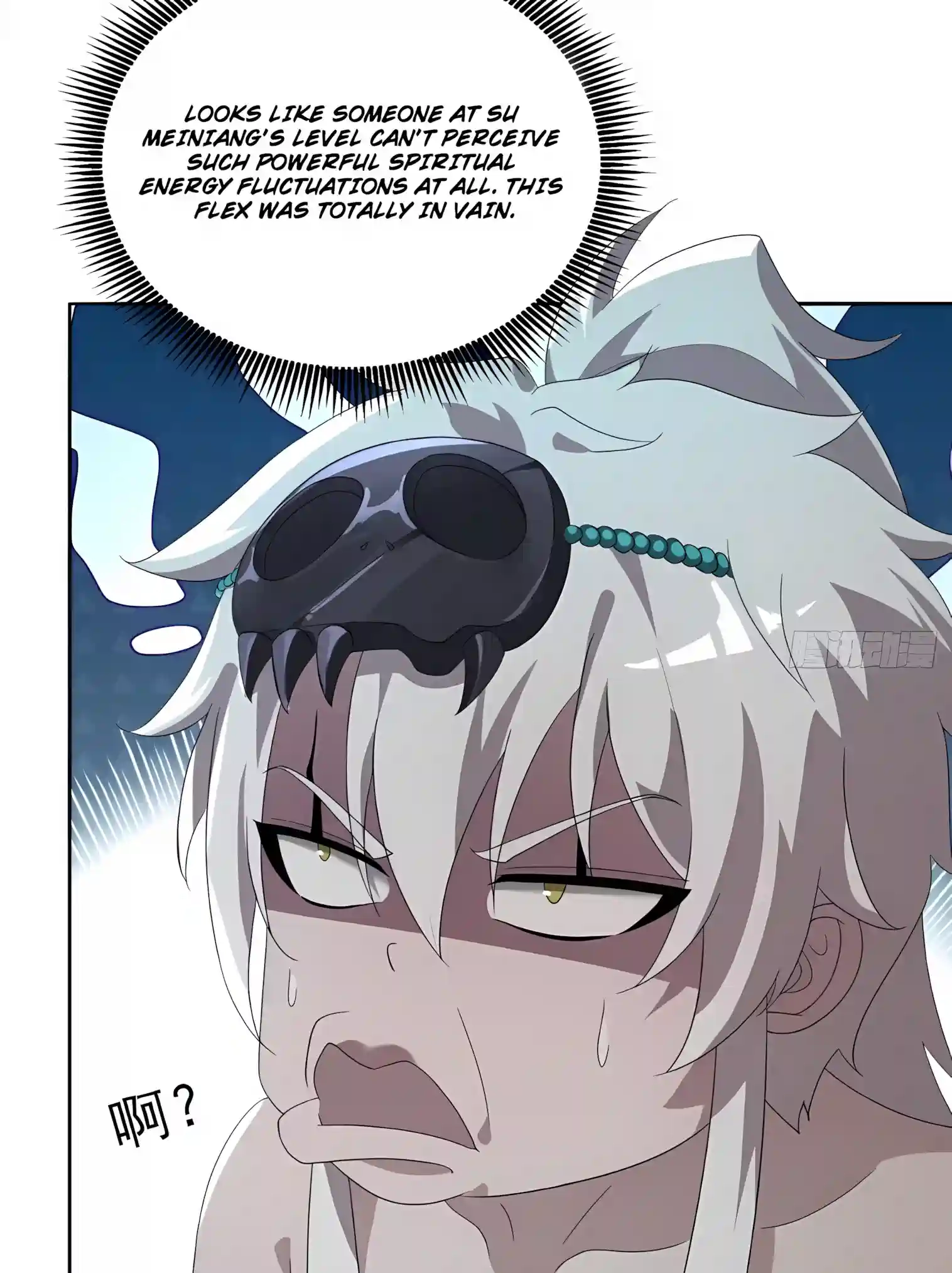 Reborn in Journey to the West: The Strongest White Bone Great Sage Chapter 5 page 89