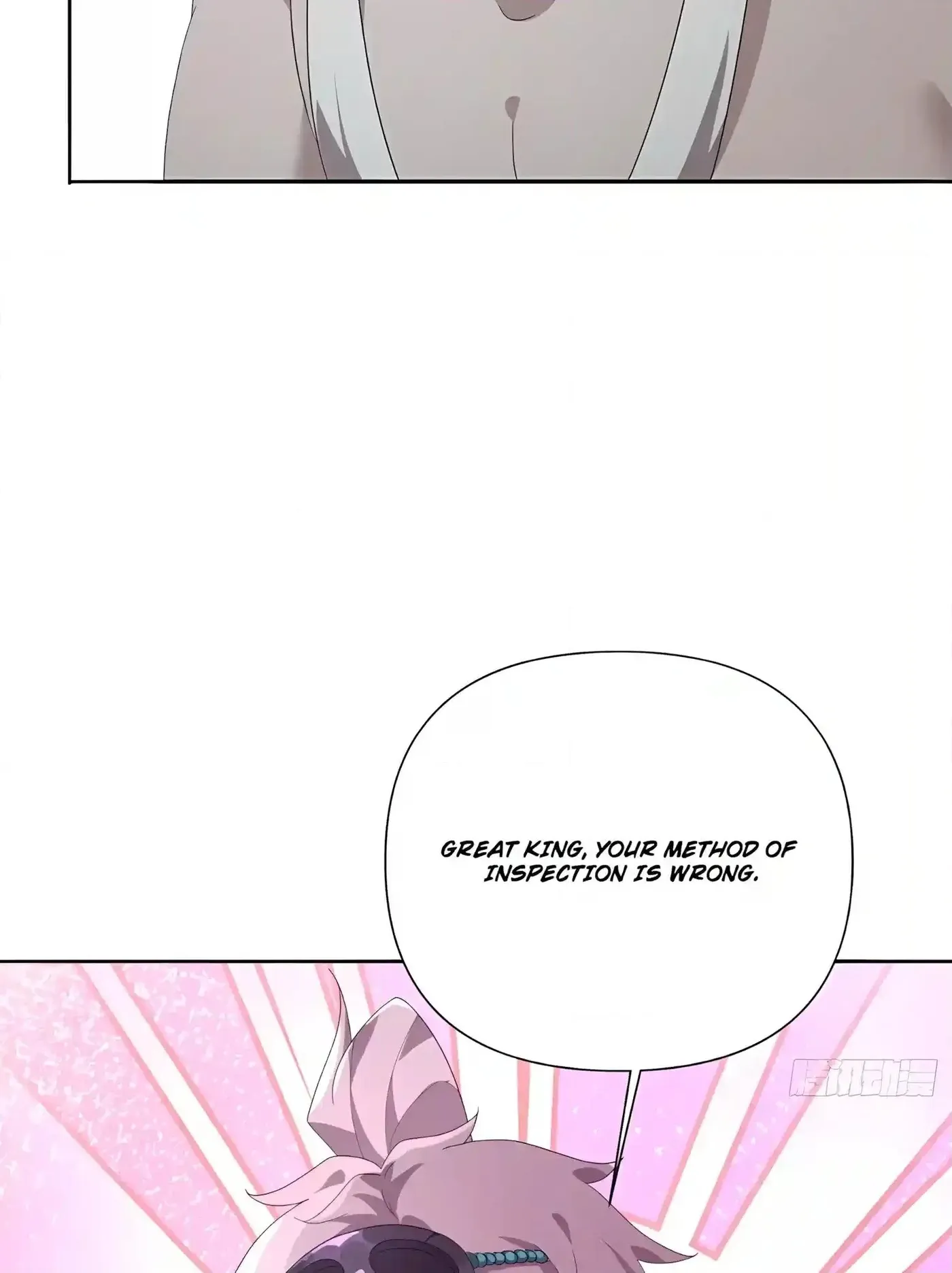 Reborn in Journey to the West: The Strongest White Bone Great Sage Chapter 5 page 90