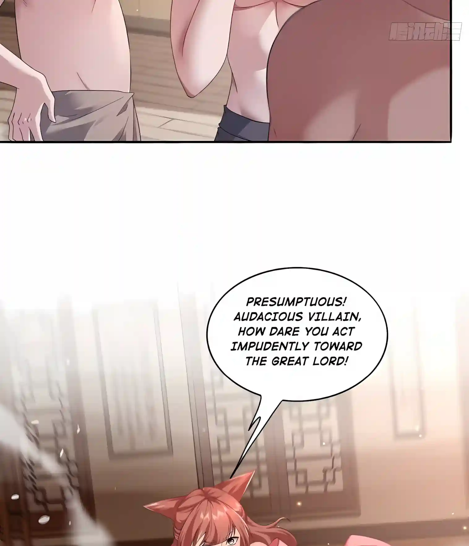 Reborn in Journey to the West: The Strongest White Bone Great Sage Chapter 6 page 7