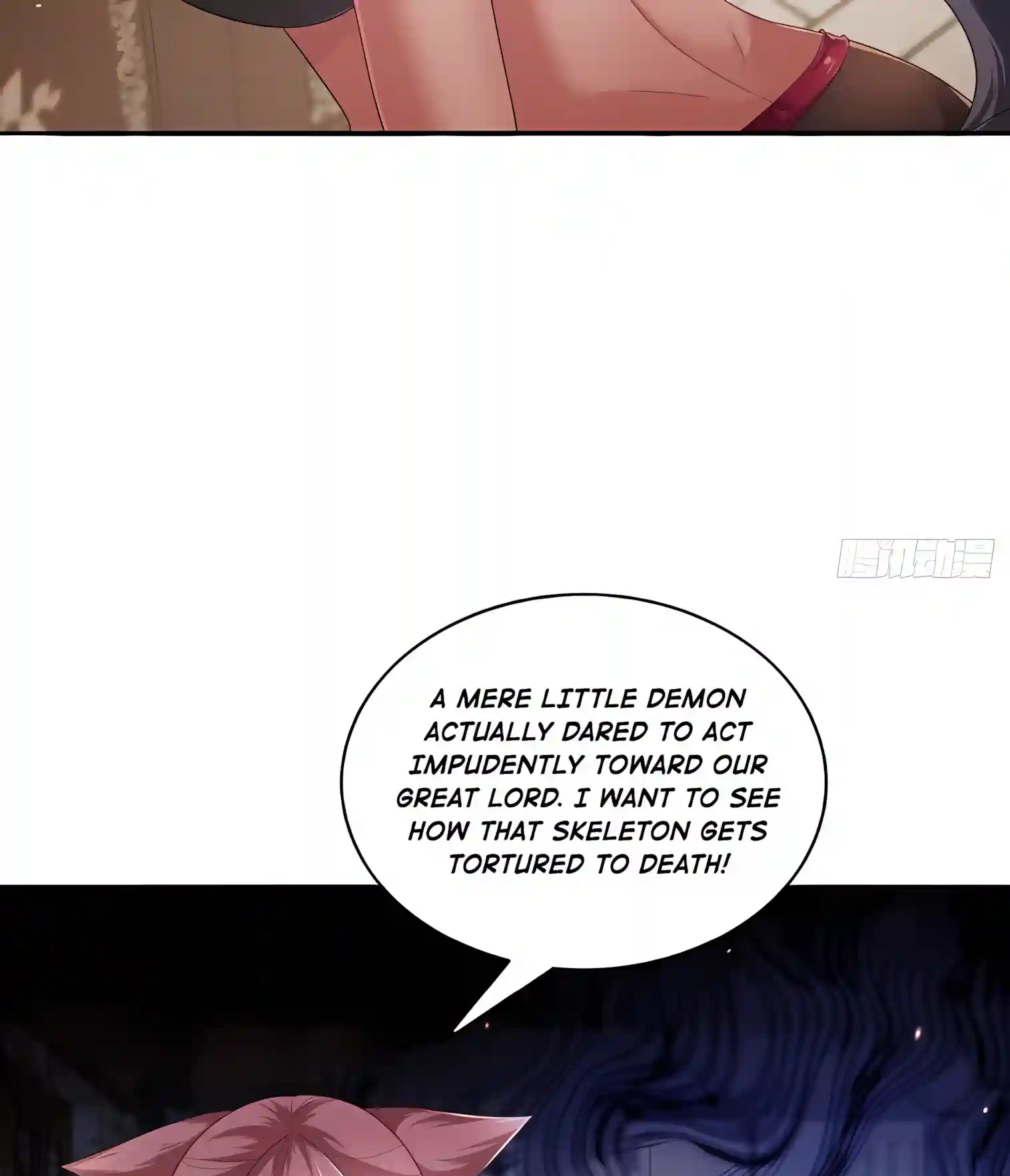 Reborn in Journey to the West: The Strongest White Bone Great Sage Chapter 6 page 25